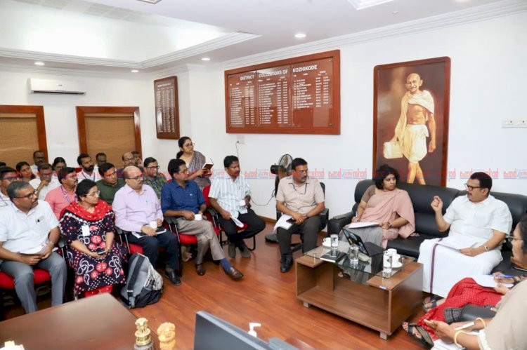​കോഴിക്കോട്ട് പുതിയ നിപ കേസുകളില്ല, ആശങ്ക വേണ്ടെന്ന് ആരോഗ്യ മന്ത്രി കെ. മുരളീധരൻ 8 പേരുടെ ഫലം കൂടി നെഗറ്റീവ്
