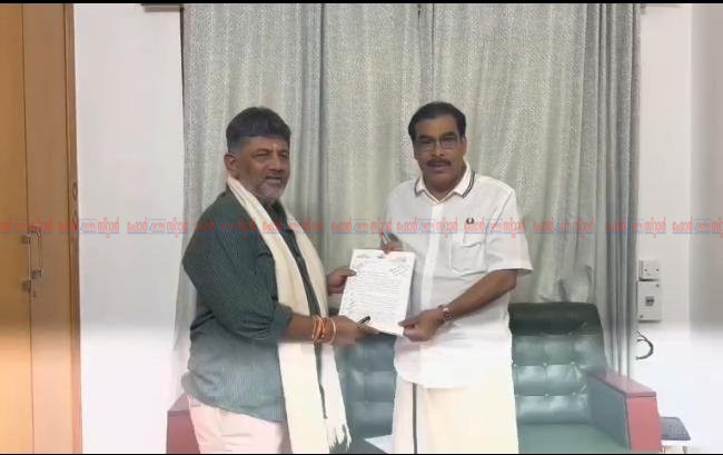 ​ബൈരക്കൂപ്പ പാലം യാഥാർത്ഥ്യത്തിലേക്ക്കർണാടക മുഖ്യമന്ത്രി ഡി.കെ. ശിവകുമാറുമായി മന്ത്രി പി.കെ. ബഷീർ കൂടിക്കാഴ്ച നടത്തി