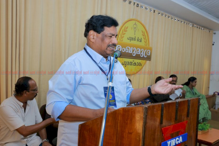ശംഖുമുദ്ര പുരസ്‌കാരങ്ങൾ വിതരണം ചെയ്തു സംവിധായകൻ ടി.എസ് സുരേഷ് ബാബു ഉദ്ഘാടനം നിർവ്വഹിച്ചു