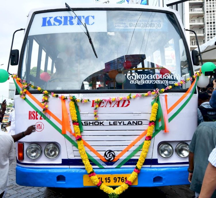 കെഎസ്ആർടിസി സൗജന്യ യാത്ര സ്ത്രീകളുടെ എണ്ണത്തിൽ 4.5 ലക്ഷത്തിന്റെ വർധനയെന്ന് മന്ത്രി സി.പി.ജോൺ
