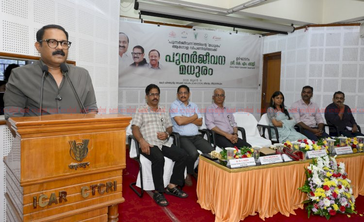 ​കുടുംബശ്രീ ലോകത്തിന് മുന്നിലെ ശക്തമായ സ്ത്രീ സാന്നിധ്യം മന്ത്രി കെ.എം ഷാജി