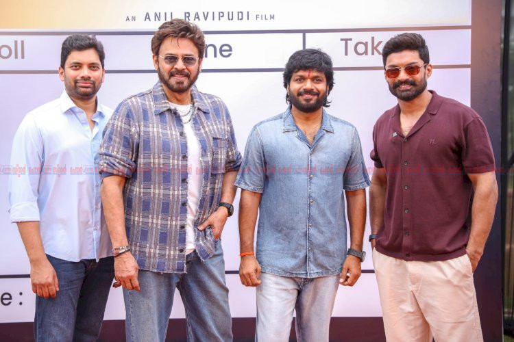 ​വെങ്കിടേഷും കല്യാൺ റാമും ഒന്നിക്കുന്നു ഒപ്പം കീർത്തിയും കൃതിയും ബോക്സ് ഓഫീസ് ഇളക്കിമറിക്കാൻ അനിൽ രവിപുടി ചിത്രം തുടങ്ങി