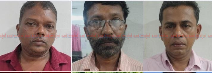 പെരുമ്പാവൂരിൽ മുക്കുപണ്ടം പണയം വെച്ച് 6.36 ലക്ഷം തട്ടിയ കേസ്: ബാങ്ക് അപ്രൈസർ ഉൾപ്പെടെ മൂന്ന് പേർ പിടിയിൽ