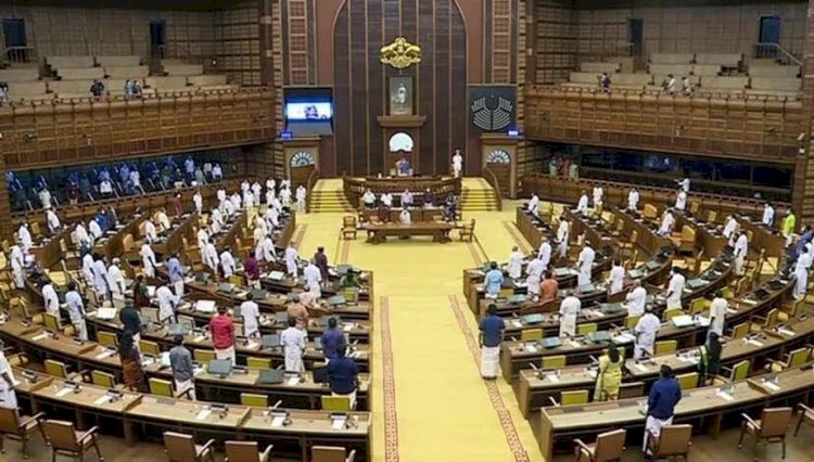 കേരള ബജറ്റ് 2026: യുഡിഎഫ് സർക്കാരിന്റെ ആദ്യ ബജറ്റ് ഇന്ന് വൻ പ്രഖ്യാപനങ്ങൾക്ക് സാധ്യത