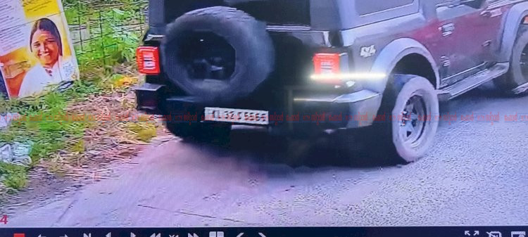 ​കുമ്പളം ടോൾ പ്ലാസ കേസ് ബാരിക്കേഡ് തട്ടിമാറ്റി ജീപ്പ് ഓടിച്ച ഡ്രൈവറുടെ ലൈസൻസ് സസ്പെൻഡ് ചെയ്യാൻ മോട്ടോർ വാഹന വകുപ്പ്