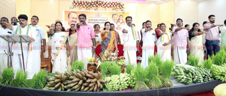 കൃഷിയാണ് ലഹരി പുതിയ തലമുറയെ കാർഷിക സംസ്കാരത്തിലേക്ക് നയിക്കാൻ കൃഷി വകുപ്പ് മന്ത്രി ടി. സിദ്ദിഖ്