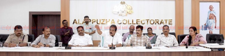 ​72 ാമത് നെഹ്‌റു ട്രോഫി വള്ളംകളി ആഗസ്റ്റ് 22 ന് 6 കോടി രൂപയുടെ ബജറ്റ് പാസാക്കി