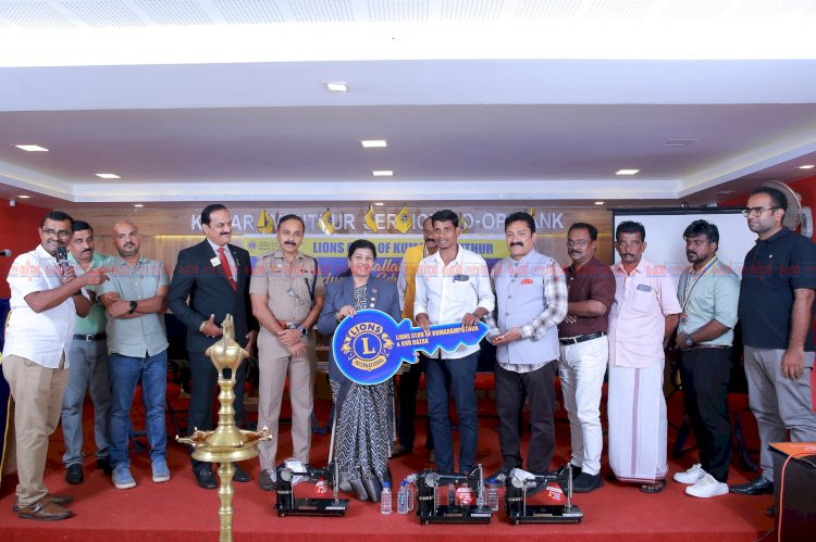 സേവന പദ്ധതികളോടെ കുമരംപുത്തൂർ ലയൺസ് ക്ലബ്ബ് ഭാരവാഹികൾ സ്ഥാനമേറ്റു തയ്യൽ മെഷീനുകളും തണലൊരുക്കാൻ വീടും നൽകി മാതൃകയായി