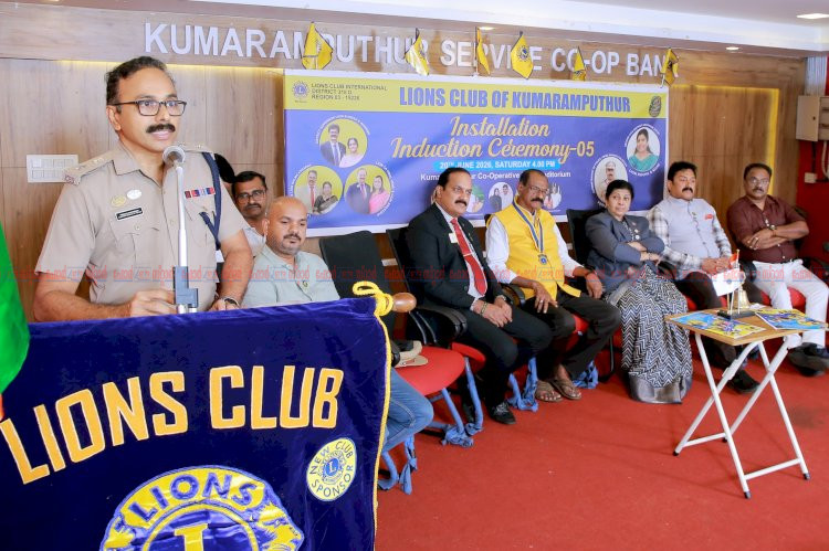 സേവന പദ്ധതികളോടെ കുമരംപുത്തൂർ ലയൺസ് ക്ലബ്ബ് ഭാരവാഹികൾ സ്ഥാനമേറ്റു തയ്യൽ മെഷീനുകളും തണലൊരുക്കാൻ വീടും നൽകി മാതൃകയായി