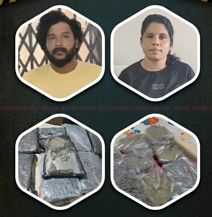 ​കൊച്ചിയിൽ വൻ മയക്കുമരുന്ന് വേട്ട: 18 കോടിയുടെ ഹൈബ്രിഡ് കഞ്ചാവുമായി ദമ്പതികൾ പിടിയിൽ