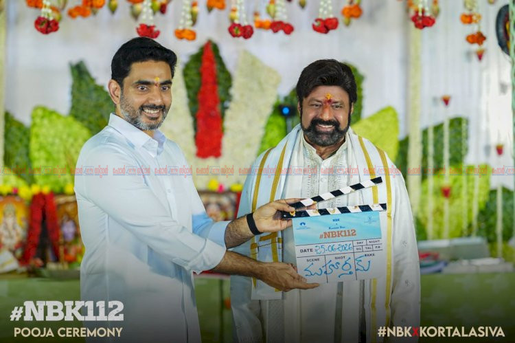 NBK 112 നന്ദമുരി ബാലകൃഷ്ണ കൊരട്ടാല ശിവ ചിത്രം അമരാവതിയിൽ ലോഞ്ച് ചെയ്തു നര ലോകേഷും കണ്ടൂല ദുർഗേഷും മുഖ്യാതിഥികൾ