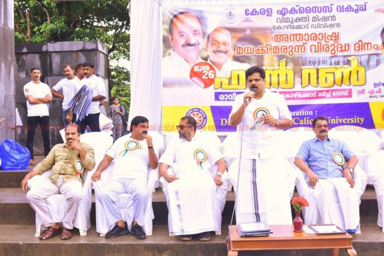 ലഹരിയുടെ അവസാന കണ്ണിയും പിഴുതെറിയും ഓപറേഷൻ തൂഫാൻ ജനകീയ മുന്നേറ്റമായെന്ന് മന്ത്രി എ പി അനിൽകുമാർ