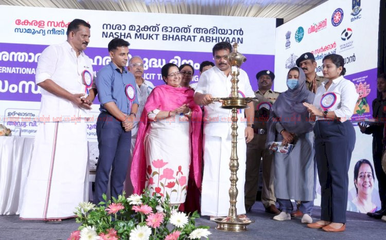 ലഹരി കെണിയിലാകുന്ന കുട്ടികളെ രക്ഷിക്കാൻ 2 കോടി ആദ്യ ചൈൽഡ് റിഹാബിലിറ്റേഷൻ സെൻ്റർ വരുന്നു