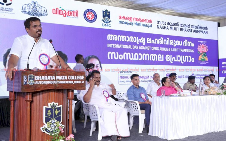 ലഹരി കെണിയിലാകുന്ന കുട്ടികളെ രക്ഷിക്കാൻ 2 കോടി ആദ്യ ചൈൽഡ് റിഹാബിലിറ്റേഷൻ സെൻ്റർ വരുന്നു