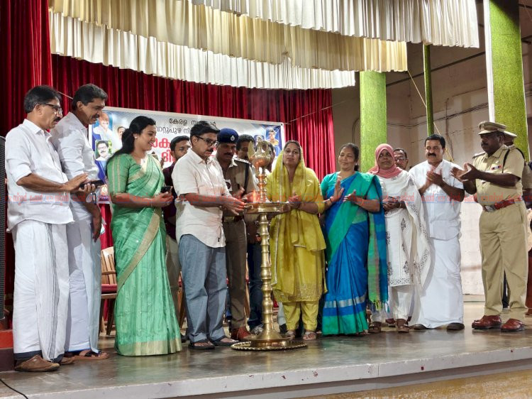 ​മയക്കുമരുന്നിനെതിരെ ഒരുമിച്ച് പോരാടണം മൂവാറ്റുപുഴയിൽ ‘ഓപ്പറേഷൻ തൂഫാൻ’ ലഹരിവിരുദ്ധ സമ്മേളനം ഡോ. മാത്യു കുഴൽനാടൻ ഉദ്ഘാടനം ചെയ്തു