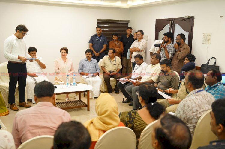 ഊരുകളിലെ പ്രശ്നങ്ങൾ തീർക്കാൻ പ്രിയങ്ക ഗാന്ധി; നിലമ്പൂരിൽ ഉദ്യോഗസ്ഥ ആദിവാസി പ്രതിനിധികളുടെ യോഗം
