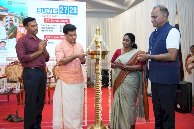 കൊച്ചിയിൽ ഗ്രാമോദയ ലോഞ്ച് എക്‌സ്‌പോയ്ക്ക് തുടക്കമായി രാജ്യത്തെ ആദ്യ ഗ്രാമീണ ഇ കൊമേഴ്‌സ് വിപണിക്ക് വൻ സ്വീകാര്യത ഹൈബി ഈഡൻ എം.പി