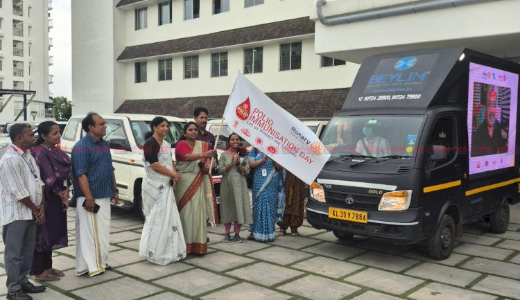 പൾസ് പോളിയോ ദിനം ഇന്ന് എറണാകുളത്ത് വിപുലമായ ഒരുക്കങ്ങൾ വാഹന പ്രചാരണം കൊച്ചി മേയർ ഫ്ലാഗ് ഓഫ് ചെയ്തു