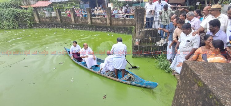 എന്റെ കുളം എറണാകുളം രണ്ടാംഘട്ടത്തിന് കുമ്പളങ്ങിയിൽ തുടക്കം വലിയകുളം നവീകരണം മുഹമ്മദ് ഷിയാസ് എം.എൽ.എ ഉദ്ഘാടനം ചെയ്തു