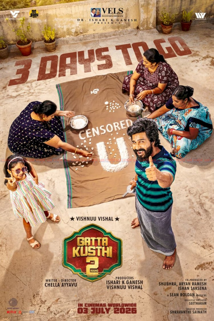വിഷ്ണു വിശാൽ ഐശ്വര്യ ലക്ഷ്മി ചിത്രം ഗാട്ട കുസ്തി 2