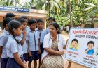 ​കേരളത്തിൽ കുട്ടികൾക്കിടയിൽ മുണ്ടിനീര് വർദ്ധിക്കുന്നു മാതാപിതാക്കളും അധ്യാപകരും ഈ ലക്ഷണങ്ങൾ ശ്രദ്ധിക്കുക
