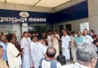 മൂവാറ്റുപുഴ നഗരസഭ സെക്രട്ടറിക്ക് നേരെ വ്യക്തിഹത്യ ചെയർപേഴ്സനെതിരെ എൽഡിഎഫ് പ്രതിഷേധ മാർച്ച്