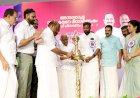 ​സഹകരണ മേഖലയിൽ വൻ പരിഷ്കാരം ഡിപ്പോസിറ്റേഴ്‌സ് ഗ്യാരന്റി സ്‌കീം നിർബന്ധമാക്കും, തട്ടിപ്പ് നടത്തുന്നവർക്കെതിരെ കർശന നടപടിയെന്ന് മന്ത്രി എം. ലിജു