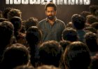​സൈജു കുറുപ്പിന്റെ മിസ്റ്ററി ത്രില്ലർ ‘സാക്ഷികൾ’ ഫസ്റ്റ് ലുക്ക് പോസ്റ്റർ പുറത്തുവിട്ടു