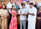 ​ആവോലി ഗ്രാമപഞ്ചായത്ത് പ്രസിഡന്റ്സ് എക്സലൻസ് അവാർഡ് വിതരണം മൂവാറ്റുപുഴ എം.എൽ.എ ഡോ. മാത്യു കുഴൽനാടൻ ഉദ്ഘാടനം ചെയ്തു