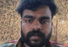 ​കൊച്ചിയിൽ യുവതിയെ ഓട്ടോയിൽ തട്ടിക്കൊണ്ടുപോയി പീഡിപ്പിക്കാൻ ശ്രമിച്ച പ്രതി അറസ്റ്റിൽ പിടിയിലായത് പനങ്ങാട് സ്വദേശി