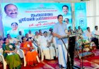 വിദ്യാഭ്യാസ മേഖലയെ ആഗോള നിലവാരത്തിലേക്ക് ഉയർത്തും പ്ലസ് വൺ പ്രവേശനോത്സവം മന്ത്രി എൻ ഷംസുദ്ദീൻ ഉദ്ഘാടനം ചെയ്തു