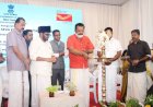 തവനൂരിൽ പോസ്റ്റ് ഓഫീസ് പാസ്പോർട്ട് സേവാ കേന്ദ്രം സുരേഷ് ഗോപി ഉദ്ഘാടനം ചെയ്തു