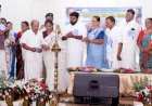 ഉന്നത വിദ്യാഭ്യാസ തൊഴിൽ സാധ്യതകൾ വിദ്യാർഥികൾ പ്രയോജനപ്പെടുത്തണം ഡെപ്യൂട്ടി സ്പീക്കർ ഷാനിമോൾ ഉസ്മാൻ