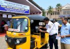 ഓട്ടോറിക്ഷ ഫെയർ മീറ്റർ മുദ്രവയ്ക്കൽ കൂത്താട്ടുകുളത്ത് ഇന്ന് മന്ത്രി അനൂപ് ജേക്കബ് തുടക്കം കുറിക്കും