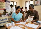 പട്ടികജാതി വിഭാഗക്കാർക്ക് 3 ലക്ഷം രൂപ വരെ ഗ്രാന്റോടെ സ്വയംതൊഴിൽ പദ്ധതി