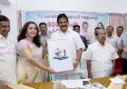 വഞ്ചിപ്പാട്ടുമായി ഭാമ നെഹ്റു ട്രോഫി വള്ളംകളിയുടെ ഭാഗ്യചിഹ്നം കെ.സി വേണുഗോപാൽ പ്രകാശനം ചെയ്തു
