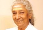 തെന്നിന്ത്യൻ വാനമ്പാടി എസ്. ജാനകി അന്തരിച്ചു വിടവാങ്ങിയത് സംഗീത ലോകത്തെ മാന്ത്രിക ശബ്ദം