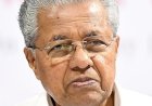 വിഴിഞ്ഞം തർക്കം മാധ്യമപ്രവർത്തകരോട് ക്ഷുഭിതനായി പിണറായി വിജയൻ