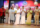 ജീവിതത്തിൽ ഇംപോസിബിൾ എന്ന വാക്ക് ഉണ്ടാകരുത് രമേശ് ചെന്നിത്തല