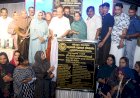 ​23 കോടിയുടെ നാമ്പ്രാണി തടയണ നാടിന് സമർപ്പിച്ചു പി.കെ കുഞ്ഞാലിക്കുട്ടി