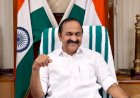 ഓണവിപണി സജീവമാക്കാൻ സർക്കാർ 253 കോടി രൂപ അനുവദിച്ചു
