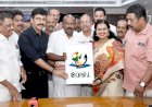 ​72 ാമത് നെഹ്‌റു ട്രോഫി വള്ളംകളി ഭാഗ്യചിഹ്നത്തിന്റെ പേര് പ്രഖ്യാപിച്ച് മന്ത്രി എം. ലിജു