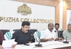 കുടിവെള്ള പ്രതിസന്ധി അടിയന്തര നടപടിക്ക് മന്ത്രി എം. ലിജുവിന്റെ കർശന നിർദേശം