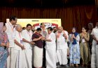 ലഹരി മാഫിയക്ക് ഇനി രക്ഷയില്ല കേരള പൊലീസിൽ സ്ഥിരം സംവിധാനമെന്ന് രമേശ് ചെന്നിത്തല
