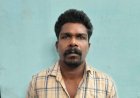 പെരുവംമൂഴിയിലെ മോഷണശ്രമം വിനയായി സുരേഷിന് കാപ്പ, ജയിലിലേക്ക്