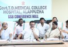 ജീവനക്കാരുടെ ഒഴിവുകൾ അടിയന്തരമായി നികത്തും മന്ത്രി കെ. മുരളീധരൻ