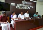 അയ്യങ്കാളി ജലോത്സവം ആഗസ്റ്റ് 27 ന്