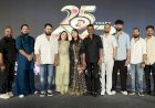 തുടക്കം പുതിയ പോസ്റ്റർ പുറത്ത് ആഗസ്റ്റ് ഏഴിന് റിലീസ്