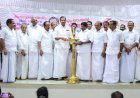 വിദ്യാഭ്യാസരംഗത്ത് ലക്ഷ്യമിടുന്നത് സമഗ്രമാറ്റം മന്ത്രി അനൂപ് ജേക്കബ്