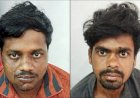 ക്ഷേത്രത്തിലെ മൂന്ന് ഭണ്ഡാരങ്ങൾ കുത്തിപ്പൊളിച്ച് പണം കവർന്നു രണ്ടുപേർ അറസ്റ്റിൽ